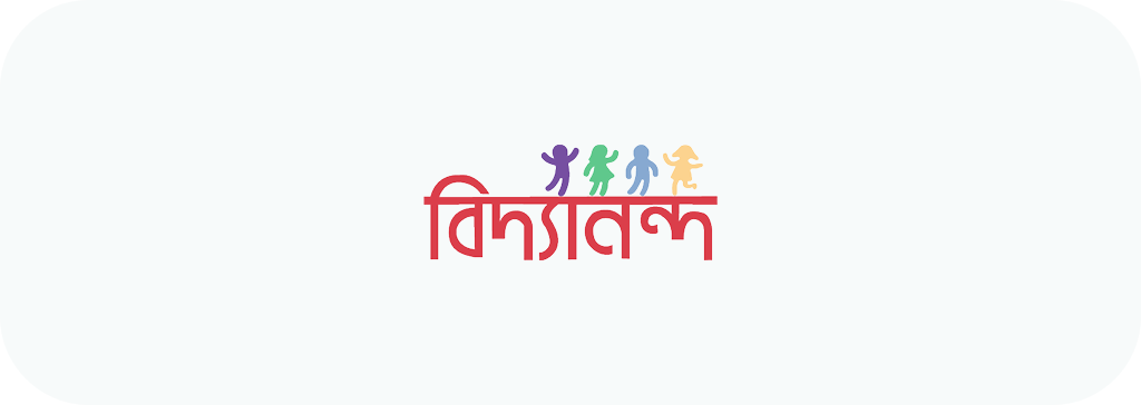 bidayanondo