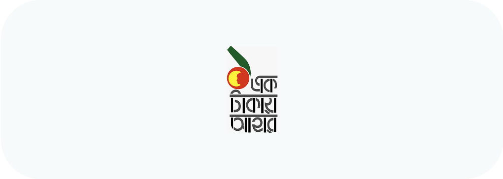 ek-takar-meal